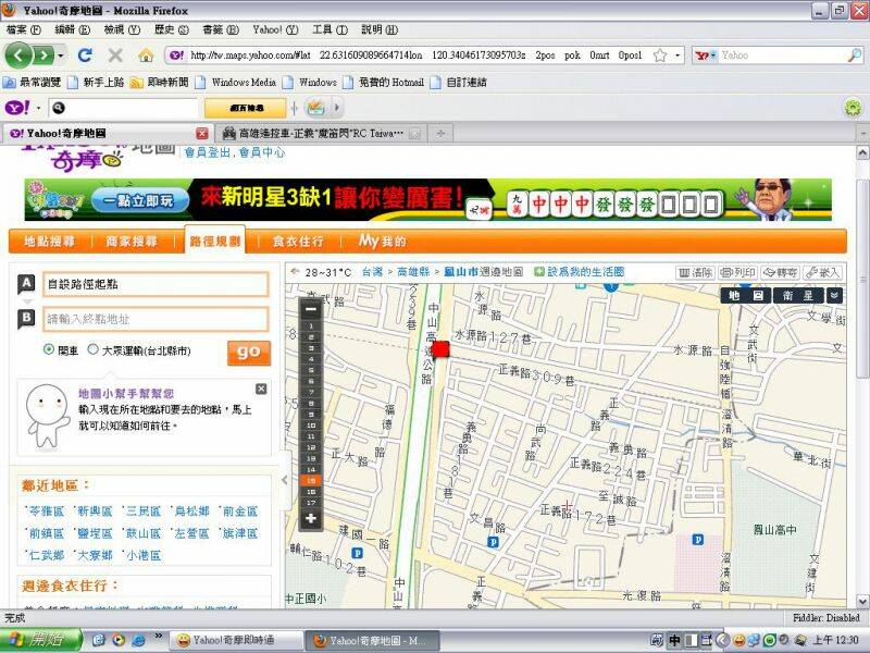 未命名.JPG