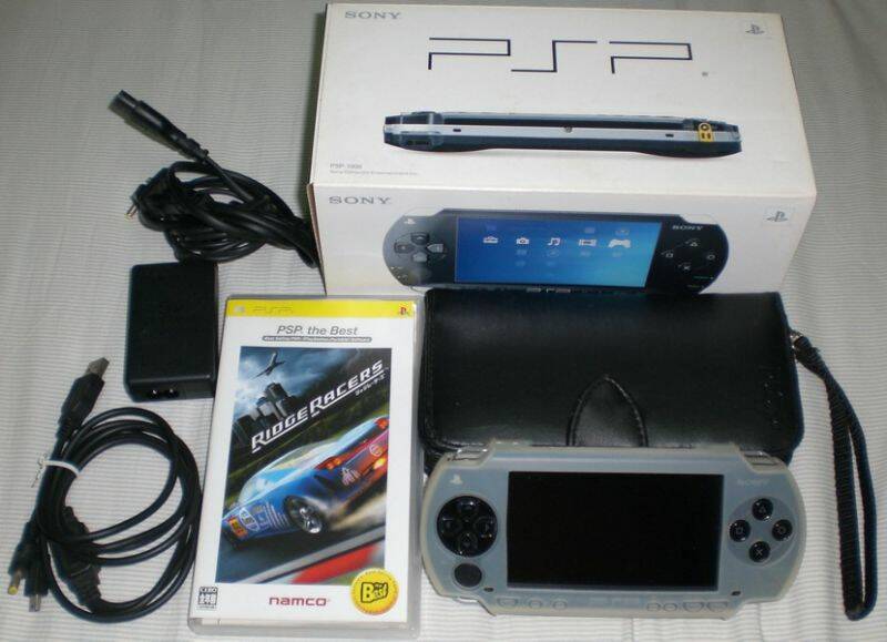 psp-1.jpg