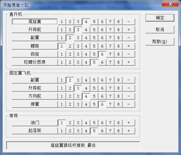 通道.jpg