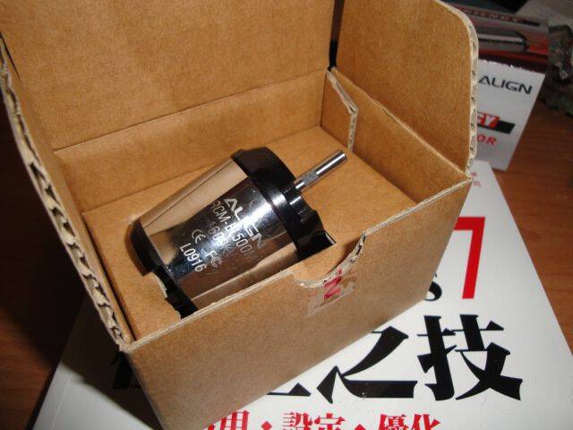 DSC01710.JPG