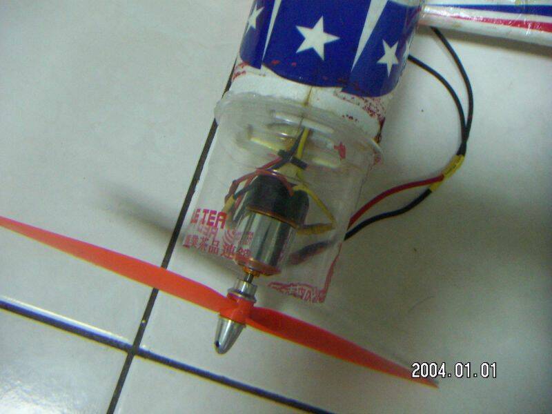 PICT1270.JPG