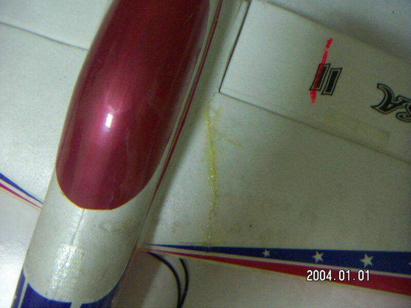 PICT1269.JPG