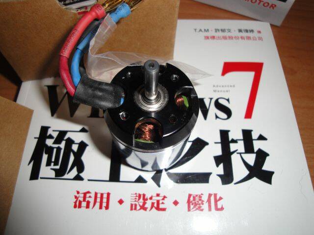 DSC01712.JPG