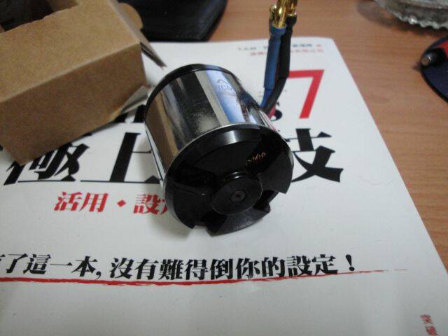 DSC01703.JPG