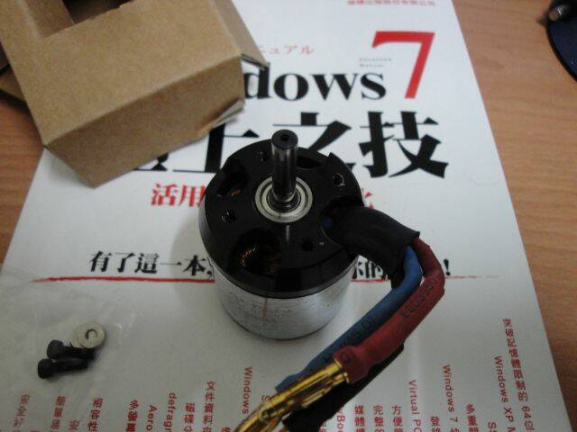 DSC01702.JPG