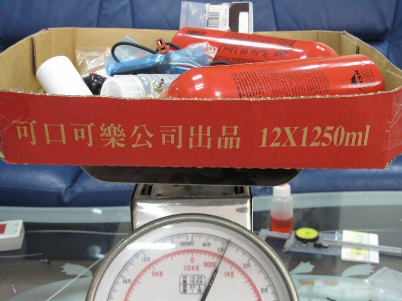 電裝 700g.jpg