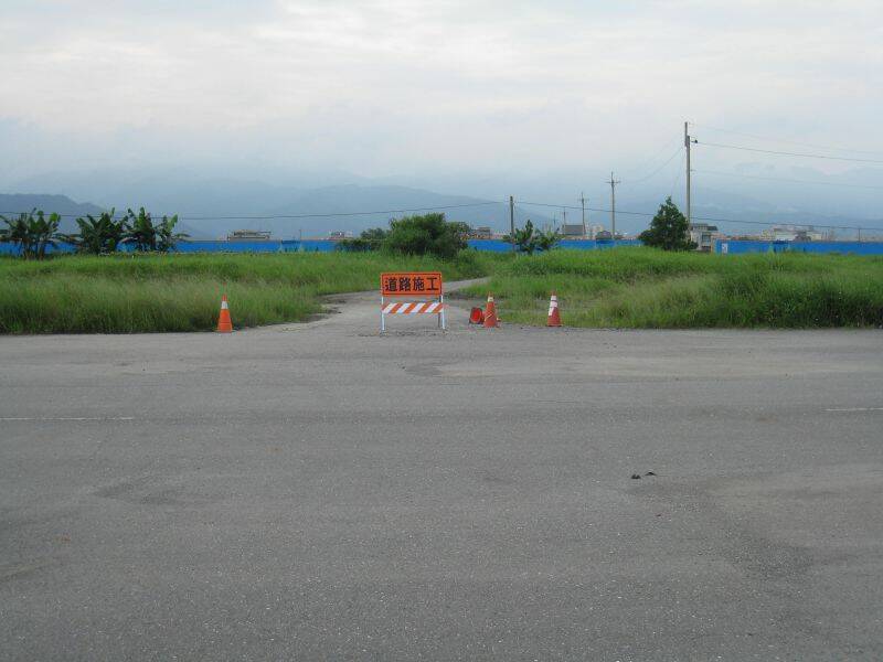拒馬擋路了