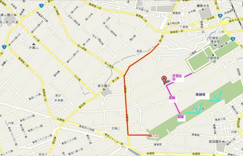 舊路被封 走新路