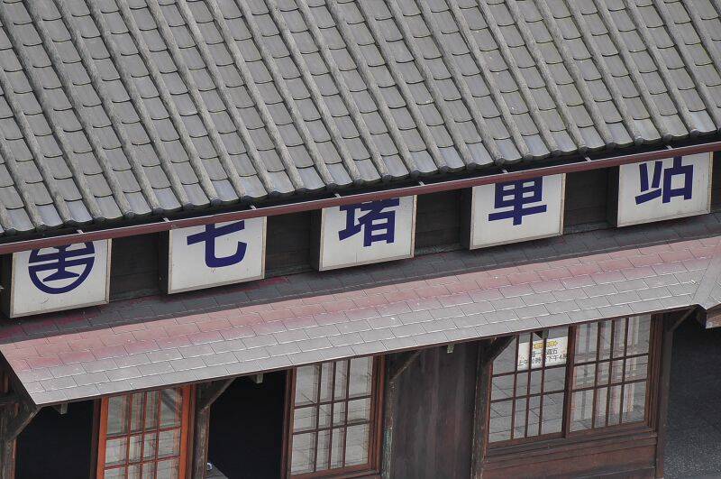DPP_44554.JPG