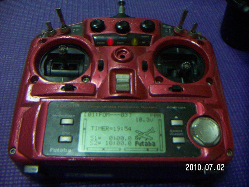PICT1277.JPG
