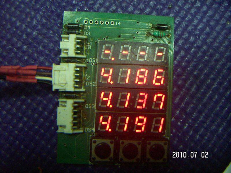 PICT1282.JPG