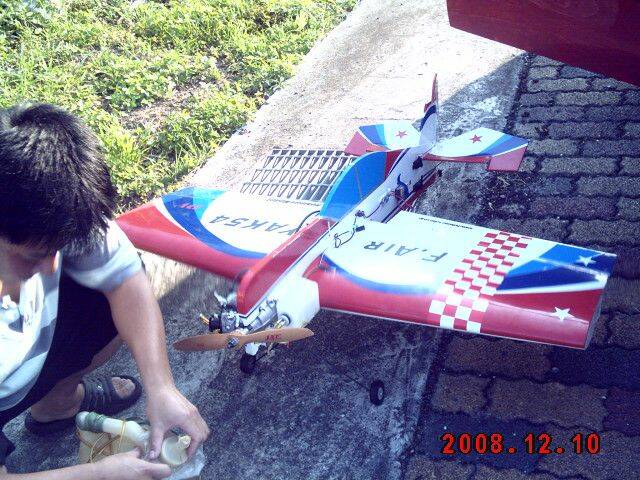 IMAG0509.JPG