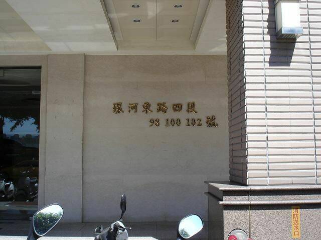 DSC00002.JPG