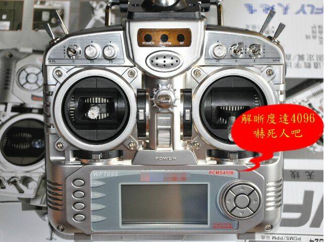 正面來一張，號稱PCM4096真是嚇死人