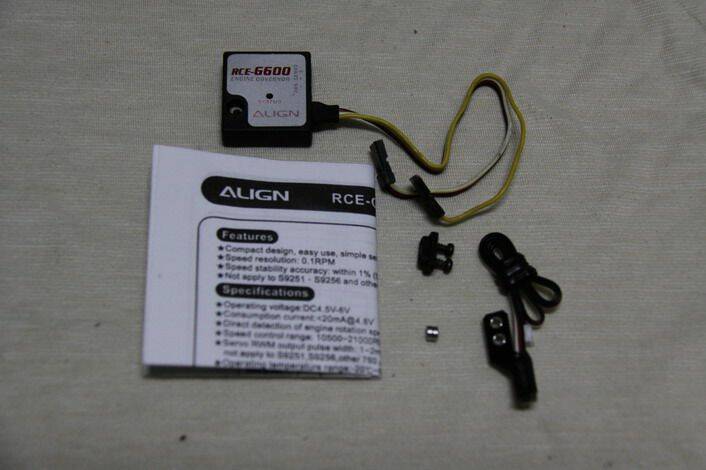 圖4-RCE-G600