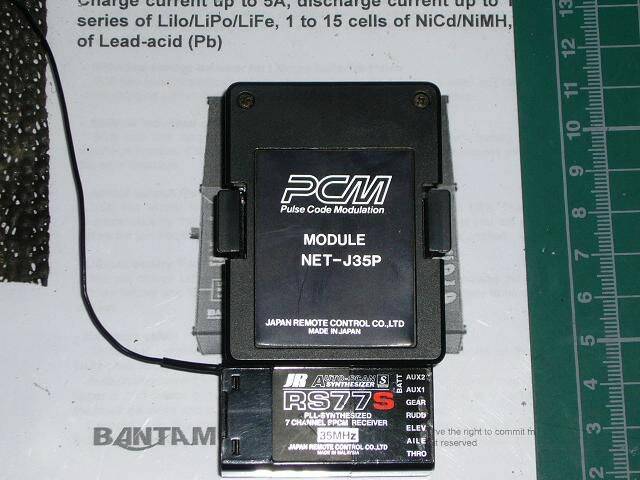 P1050876.JPG