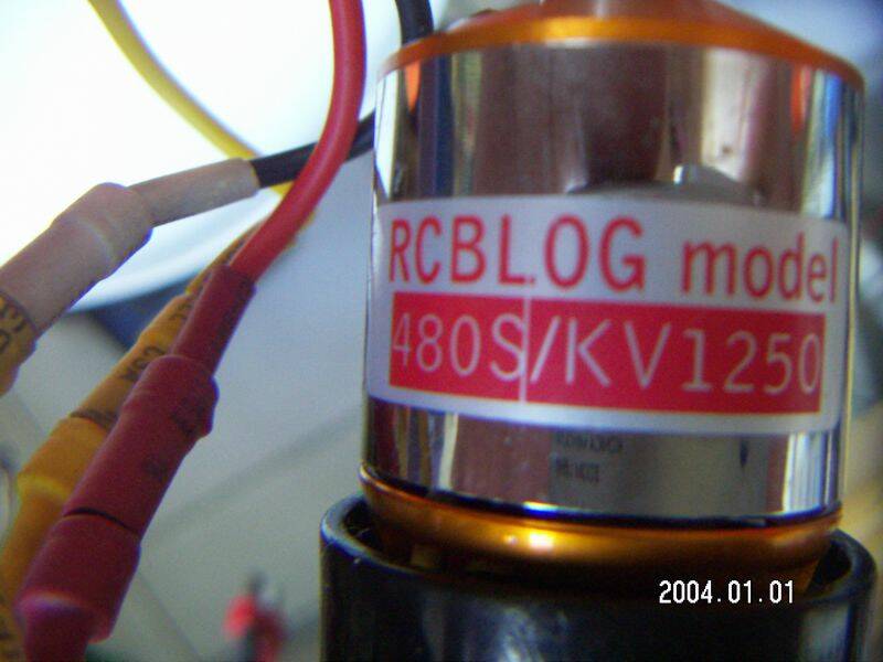 RCBLOG 480S