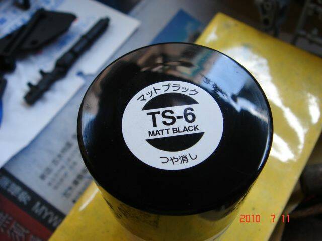 DSC04661.JPG