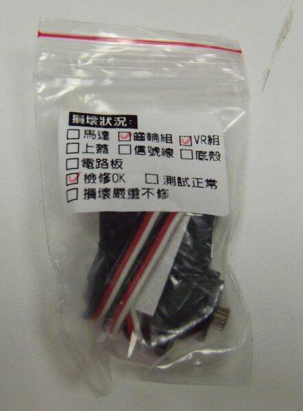 DSCN6131.JPG