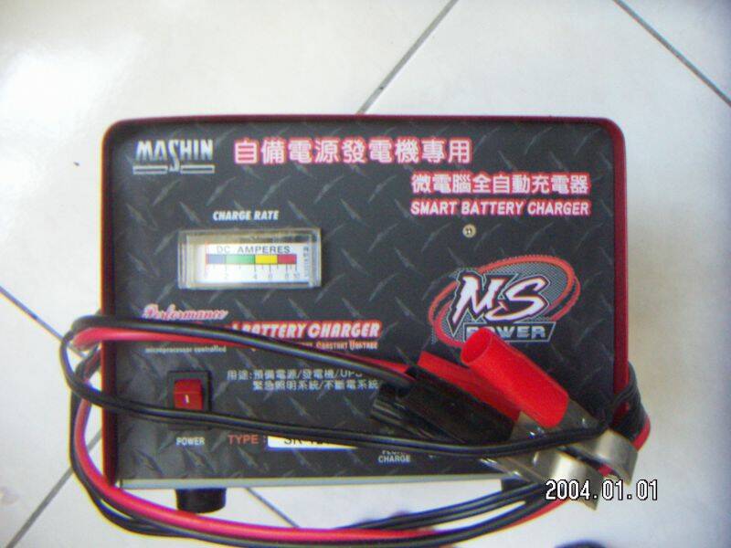 PICT1289.JPG