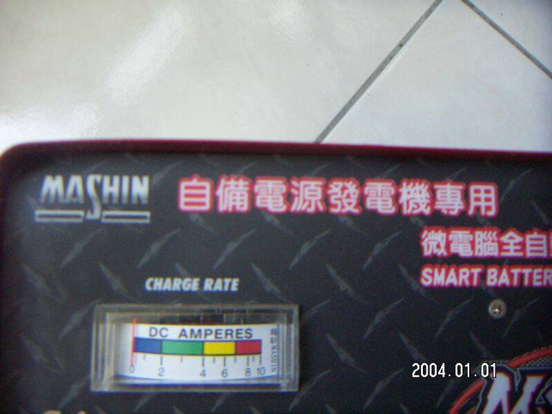 PICT1288.JPG