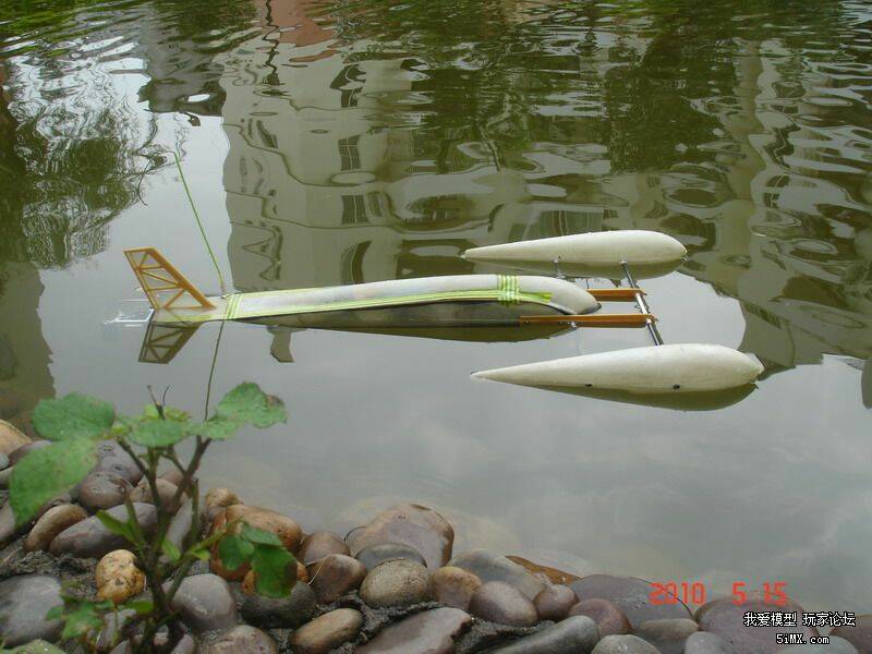boat.jpg