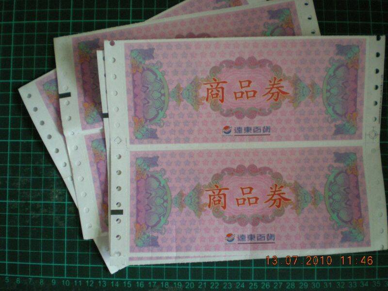 DSCN1702.JPG