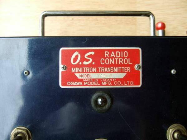 OS-2.jpg