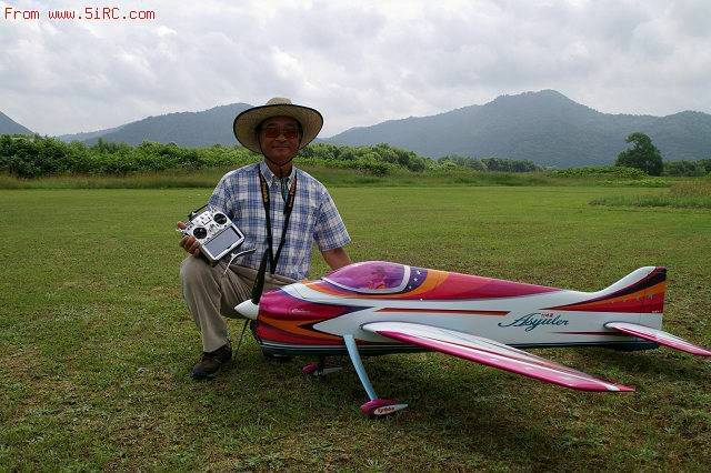 Naruke e-flight.jpg