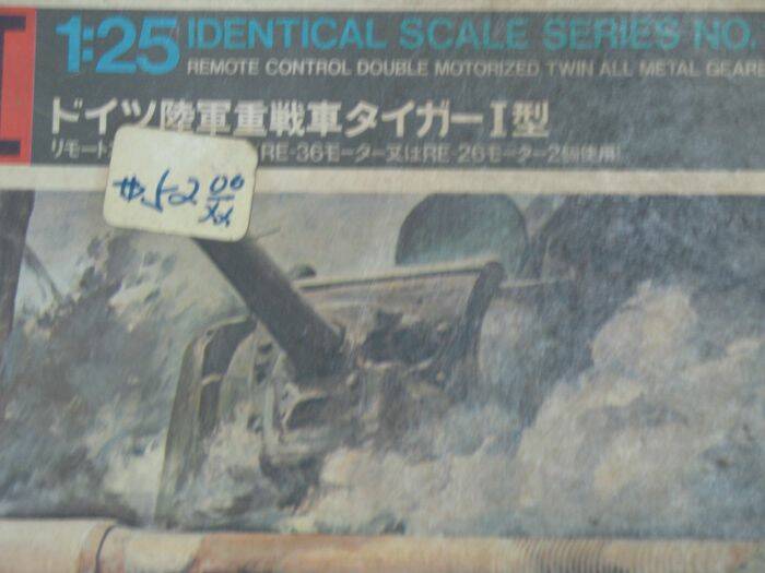 1/25 Tiger 1