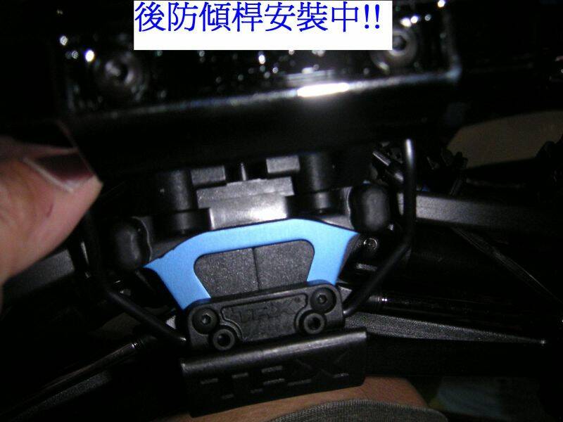 PICT0440.JPG