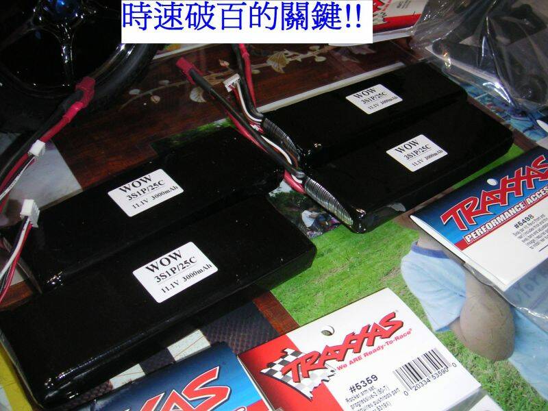 PICT0424.JPG