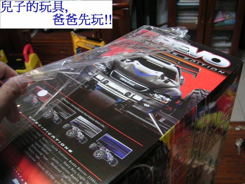 PICT0418.JPG