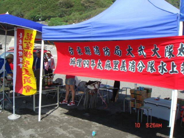 DSC06121.JPG