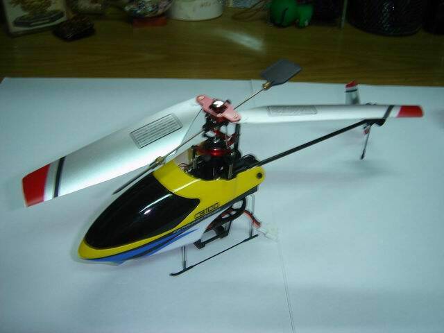 aHeli(1).JPG