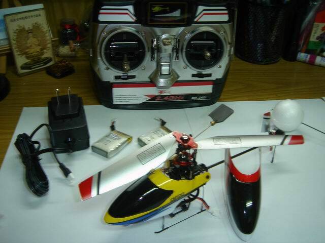 aHeli (2).JPG