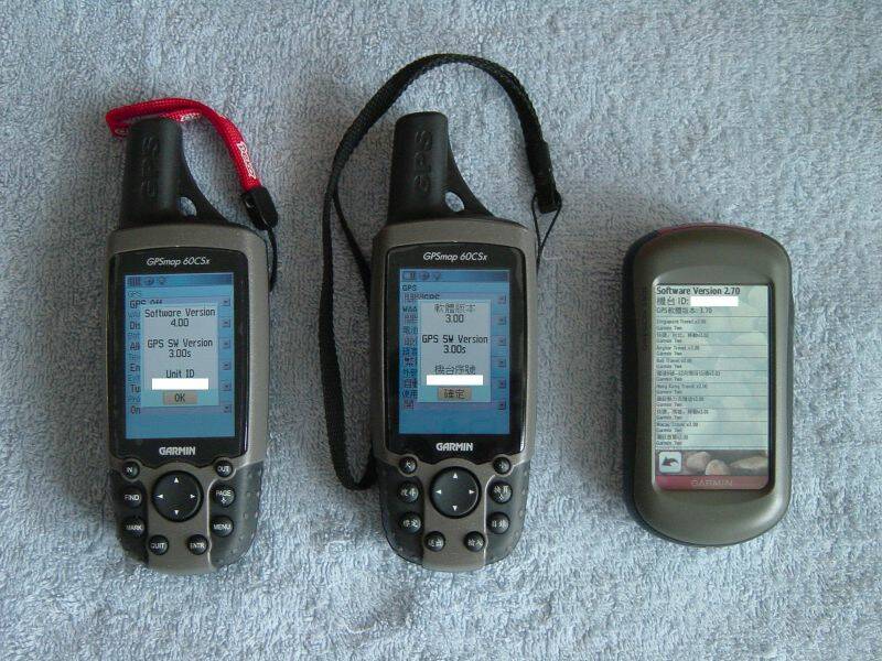 My Garmin GPS.jpg