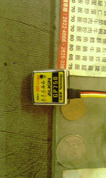 IMAG0387.jpg