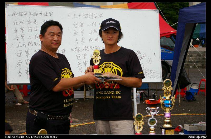 IMGP0067.JPG