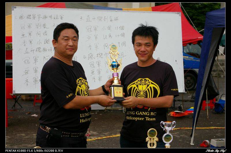 IMGP0070.JPG