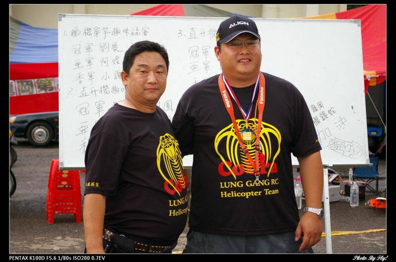 IMGP0086.JPG