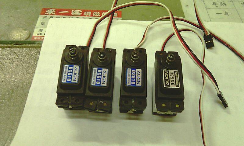 IMAG0456.jpg