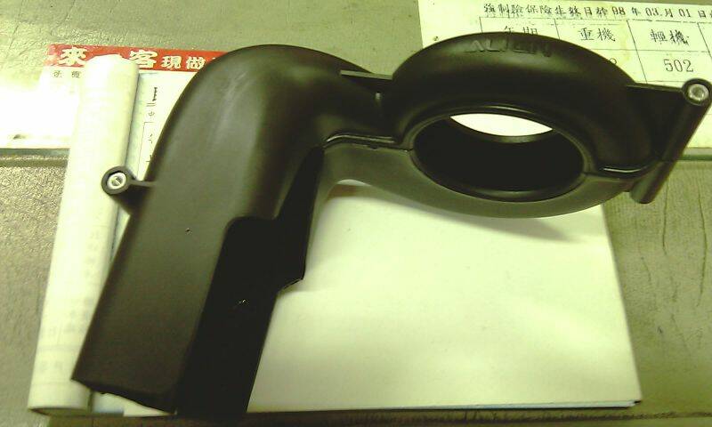 IMAG0467.jpg