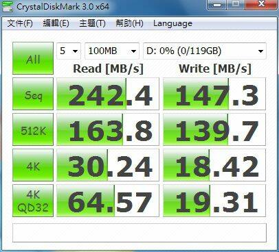 TORQX 128GB CDM 100MB.jpg