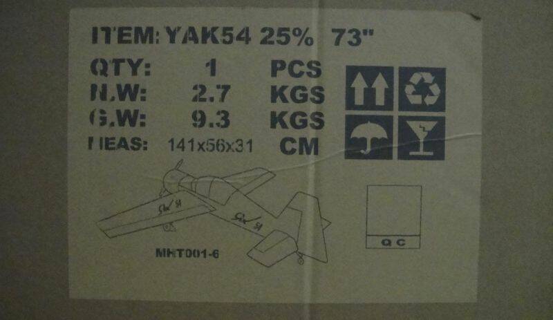 MHyak54_25%1.jpg