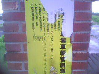 IMG0056A.jpg