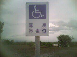 IMG0053A.jpg