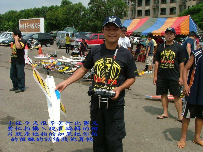 DSCF4375.jpg