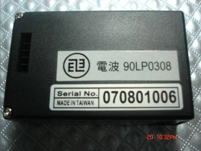DSC07628.JPG