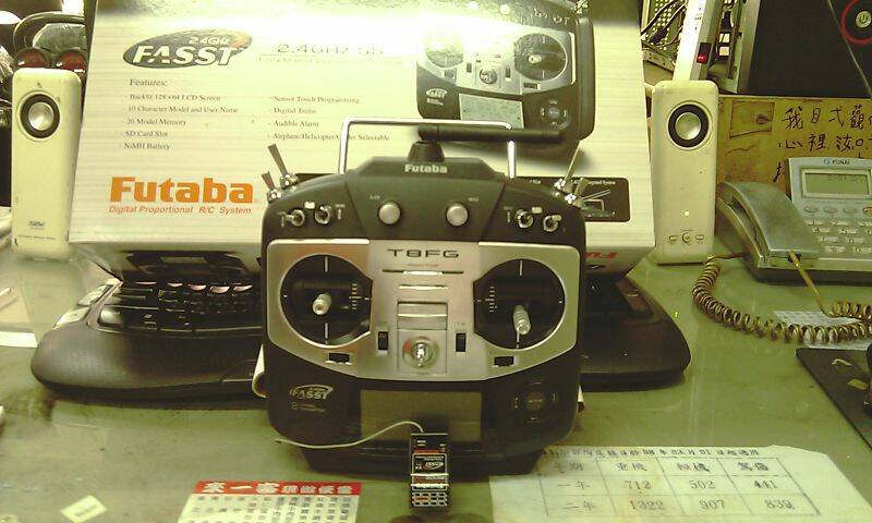 IMAG0493.jpg